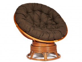 Кресло-качалка Papasan w 23/01 B с подушкой Cognac, ткань Коричневый в Берёзовском - beryozovskij.магазин96.com | фото