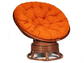 Кресло-качалка Papasan w 23/01 B с подушкой Pecan, ткань Оранжевый в Берёзовском - beryozovskij.магазин96.com | фото