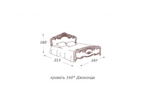 Кровать 2-х спальная 1600*2000 с ортопедом в Берёзовском - beryozovskij.магазин96.com | фото