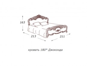 Кровать 2-х спальная 1800*2000 с ортопедом в Берёзовском - beryozovskij.магазин96.com | фото