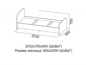 Кровать одинарная (Без матраца 0,9*2,0) в Берёзовском - beryozovskij.магазин96.com | фото