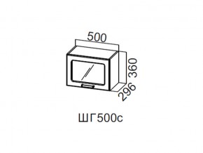 ШГ500с/360 Шкаф навесной 500/360 (горизонт. со стеклом) в Берёзовском - beryozovskij.магазин96.com | фото