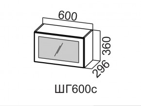 ШГ600с/360 Шкаф навесной 600/360 (горизонт. со стеклом) в Берёзовском - beryozovskij.магазин96.com | фото