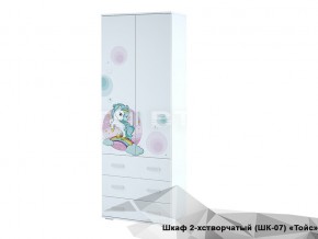 Шкаф Тойс ШК-07 Little Pony в Берёзовском - beryozovskij.магазин96.com | фото