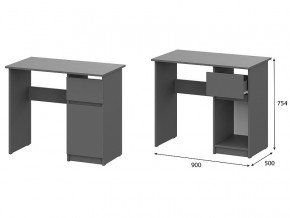 Стол письменный 900 Денвер Графит серый в Берёзовском - beryozovskij.магазин96.com | фото